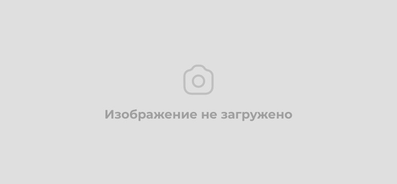 Общее собрание СНТ Наука 16.06.2024г. в 12-00